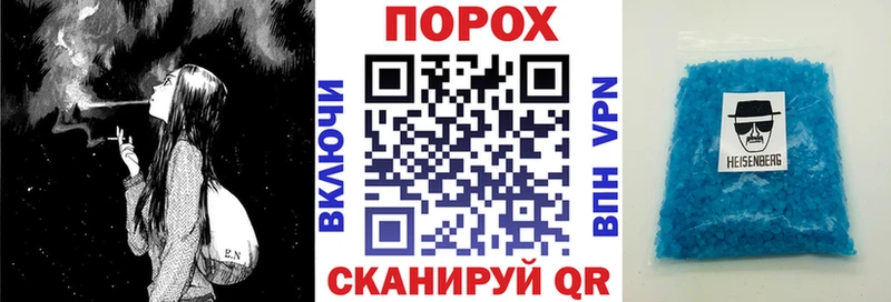 Амфетамин VHQ  mega ONION  Лиски 