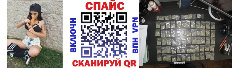 Бутират 99% Лиски
