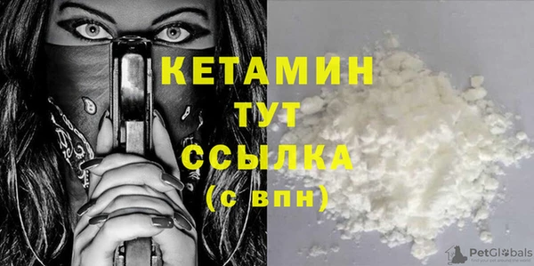 хмурый Волосово