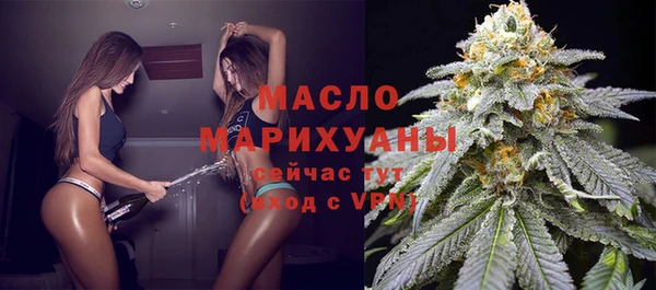 кокаин VHQ Володарск