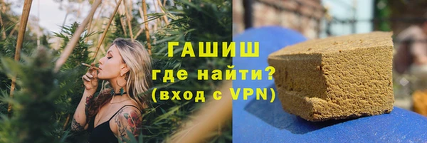 хмурый Волосово