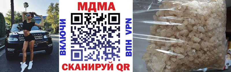купить наркотик blacksprut вход МДМА crystal Лиски