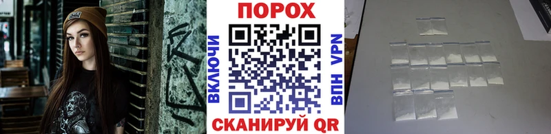 Метамфетамин кристалл Лиски
